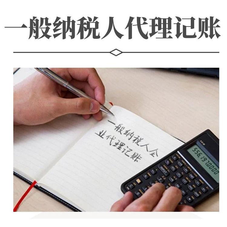 在目前的會(huì)計(jì)語系下，說的就不是人話