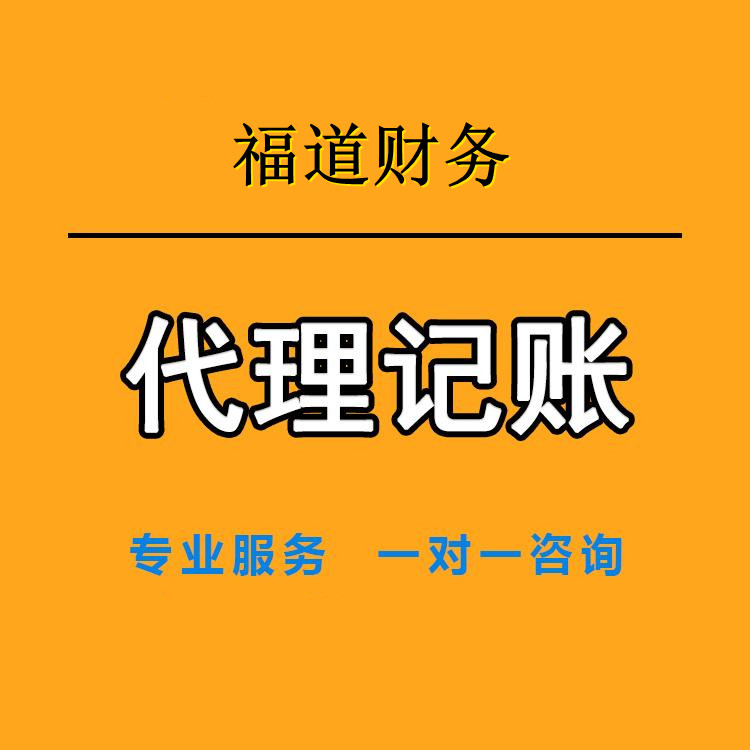 擴(kuò)散周知！2022年度申報(bào)納稅期限明確