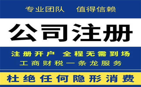 定了！CPA、會(huì)計(jì)職稱、稅務(wù)師互認(rèn)互免新規(guī)定！財(cái)政局發(fā)布通知...
