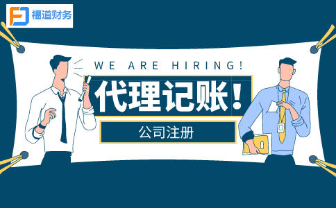 制造業(yè)中小微企業(yè)延緩繳納部分稅費(fèi)中中小微企業(yè)標(biāo)準(zhǔn)是什么？