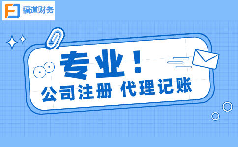 一圖了解：3歲以下嬰幼兒照護個人所得稅專項附加扣除政策要點