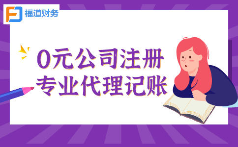 貴州、云南、內蒙古、山東等稅務部門騙取留抵退稅案件