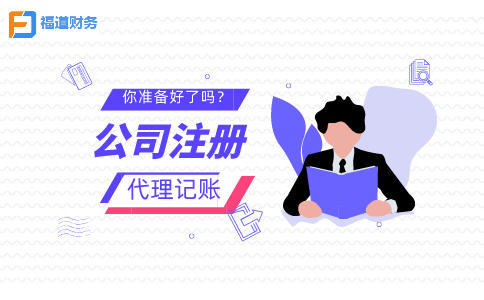 今年新增減稅降費及退稅緩稅緩費已超3萬億元