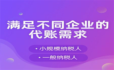 農產品稅收優惠有支持！