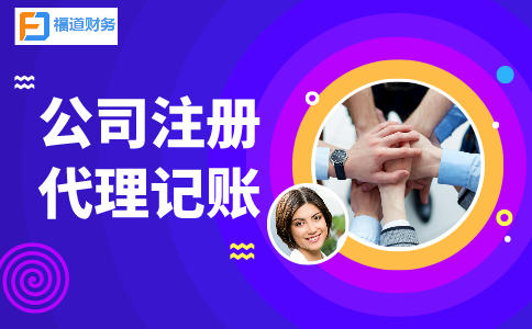 制造業中小微企業緩繳稅費政策再延長4個月！