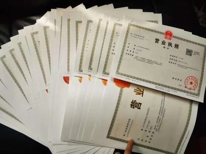 杭州跨境電商選擇公司還是個(gè)體戶？